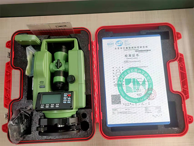 電子經(jīng)緯儀