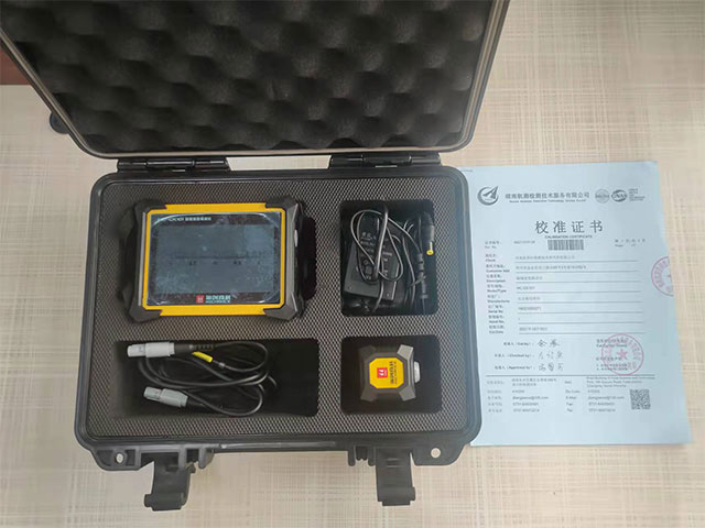 裂縫寬度測試儀