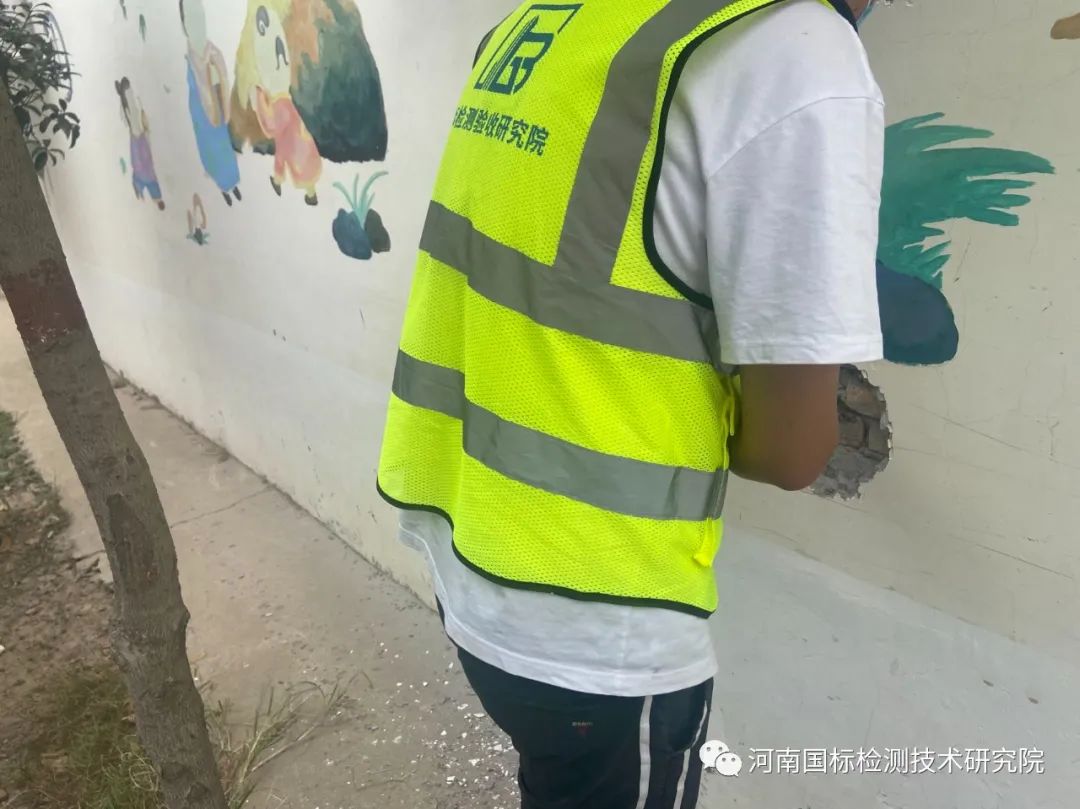 政府采購(gòu)第三方檢測(cè)-主體結(jié)構(gòu)常見(jiàn)裂縫檢測(cè)